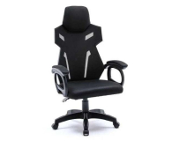 SMX Fotel gamingowy Nazko - 735152 - zdjęcie 1